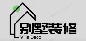 安居别墅装修,安居别墅装修设计就上【安居别墅装修网】
